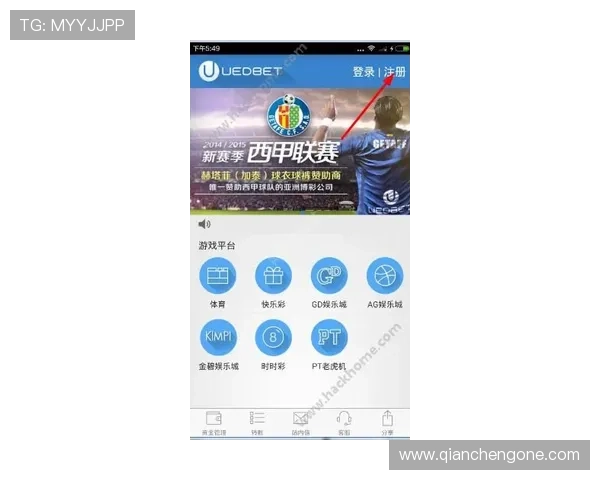 亚博体育官网app安全可靠性分析,保障用户资金与信息安全的最佳选择