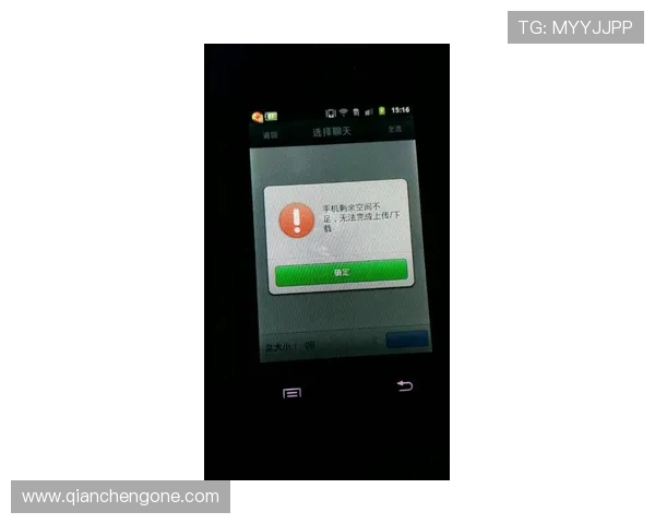 亚博YB手机登录步骤详解，帮助新手快速掌握登录操作流程