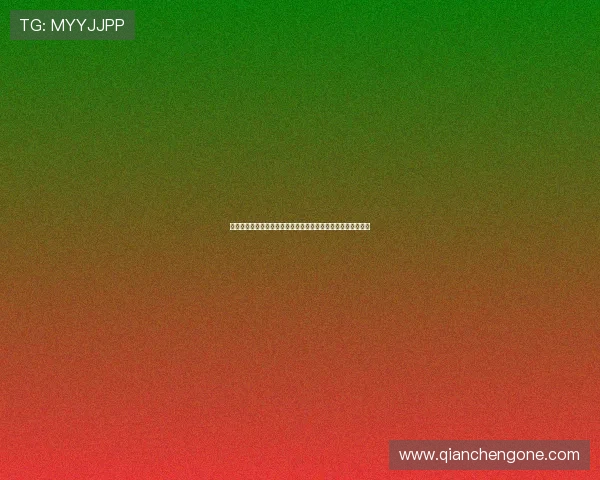 德州扑克真人娱乐：专业团队全天候为玩家提供优质的客服支持