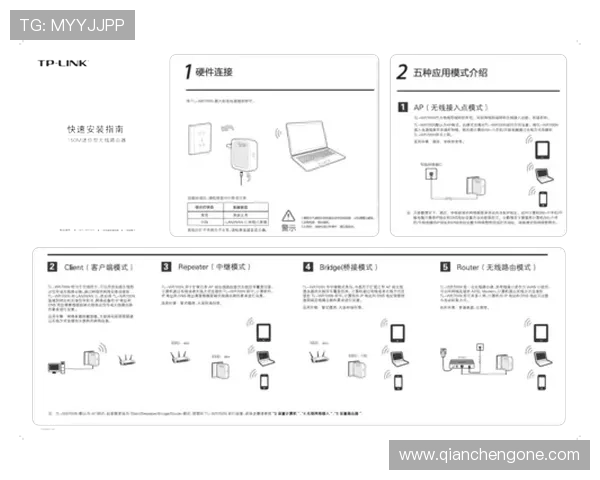 皇冠登录app登录遇到问题怎么办快速解决指南