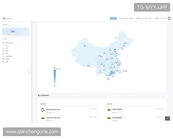 开云官网在线安全支付保障措施，确保您的购物资金安全无忧