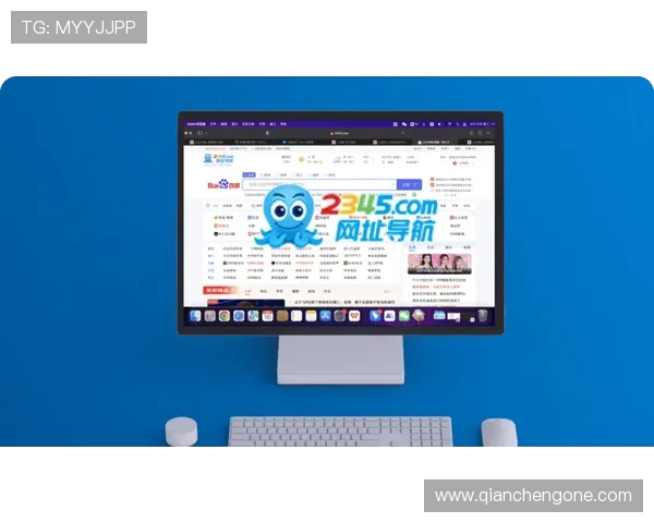 星城we集团网址官方入口导航，便捷快速访问集团最新官方网站