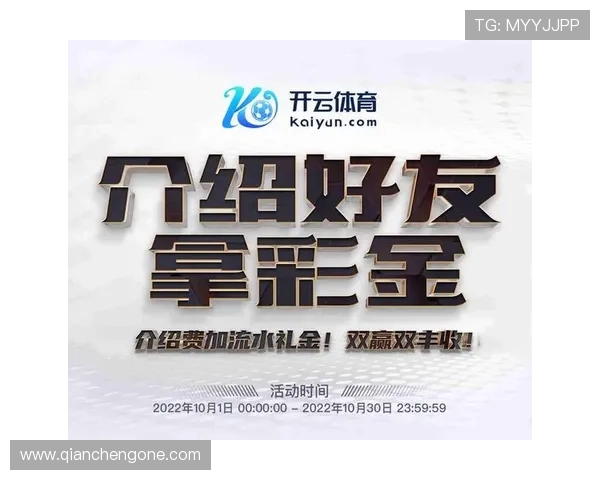 开云在线登录官网最新入口地址推荐与使用指南