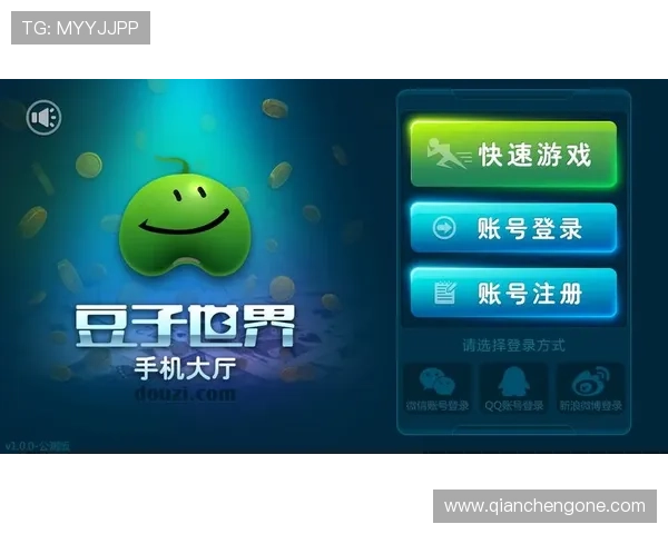 火博官网游戏种类介绍，丰富多样的游戏体验满足不同玩家需求