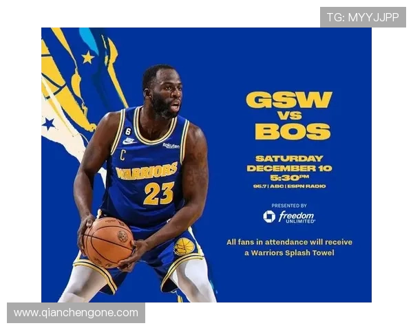 通过雷速体育电脑获取实时赛事更新，告别信息滞后的烦恼