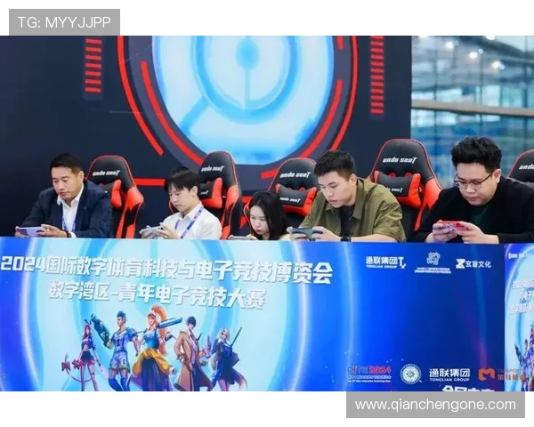 美博电竞：构建全球电竞交流合作平台促进国际电竞产业共同繁荣