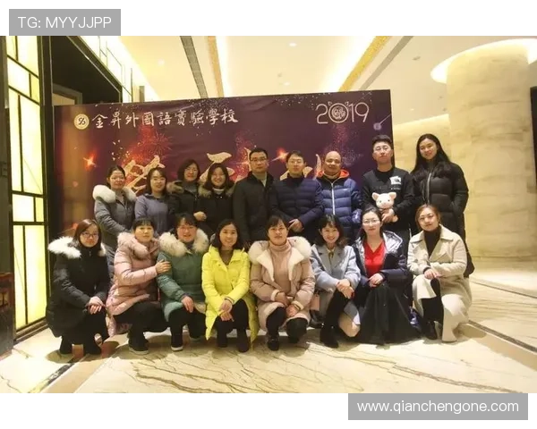 金年会手机官方地址的重要性,参与活动必备信息