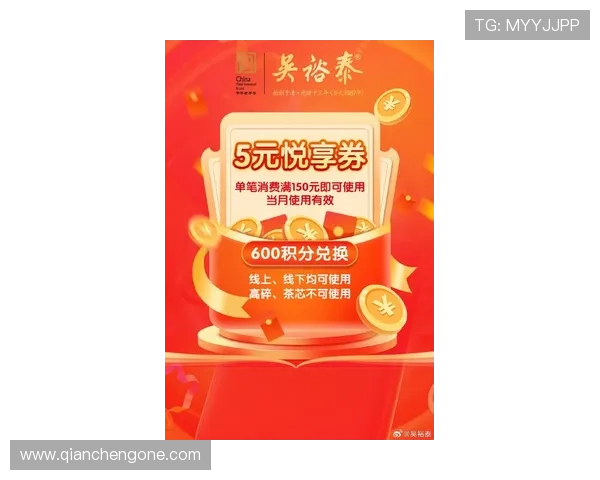 优发娱乐最新优惠活动不断,丰富奖励等你来领取,尽情享受高品质娱乐体验