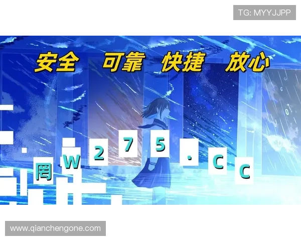 OD体育注册登录入口官方指南，轻松实现账号注册与登录操作流程详解