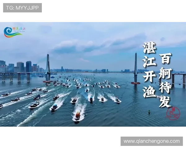 十六浦娱乐:体验最精彩的线上娱乐盛宴,尽享无限欢乐时光