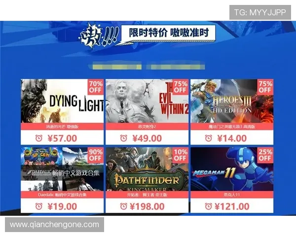 明升体育m88优惠活动不断更新为玩家提供丰富的福利和奖励