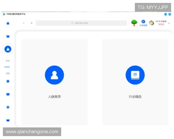 欧博app登录入口官网下载手机版，详细步骤帮助新手快速上手
