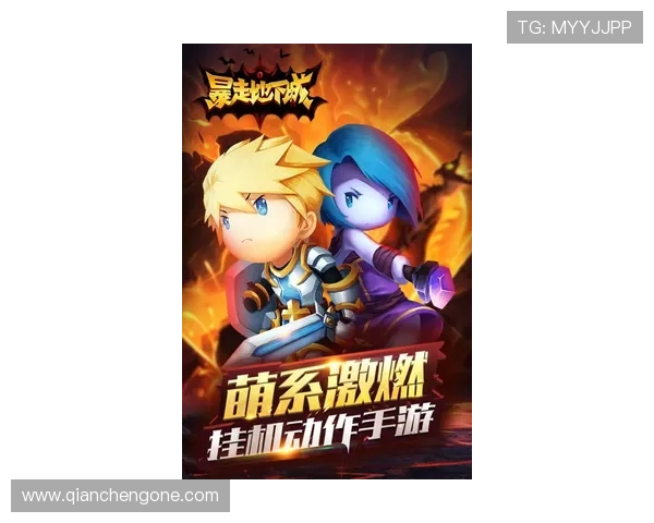 快速下载安装凯发手机版，开启属于你的精彩游戏旅程