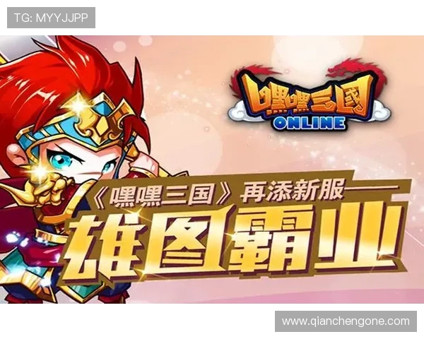 九游登录界面无法加载解决方法详解确保顺畅登录体验的实用技巧