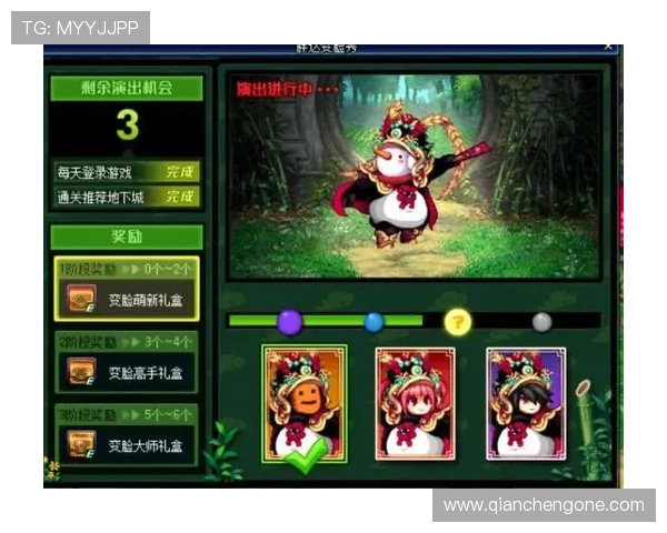 凯发k8娱乐平台最新优惠活动全面解析助你轻松赢取丰厚奖励