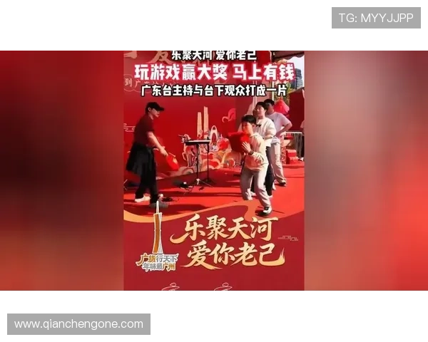 凯发体育官网官方平台全面介绍游戏特色与优惠活动助你轻松赢大奖