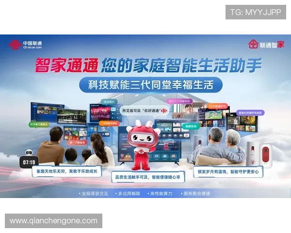 K8视讯官网首页：详尽解析多样化的视讯娱乐游戏体验与用户指南