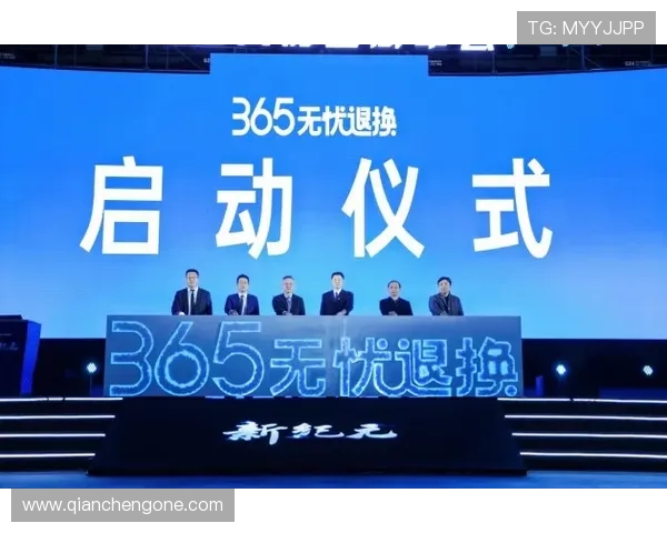 尊龙集团(Z6)全面解析：企业背景、发展历程与行业地位的深度剖析