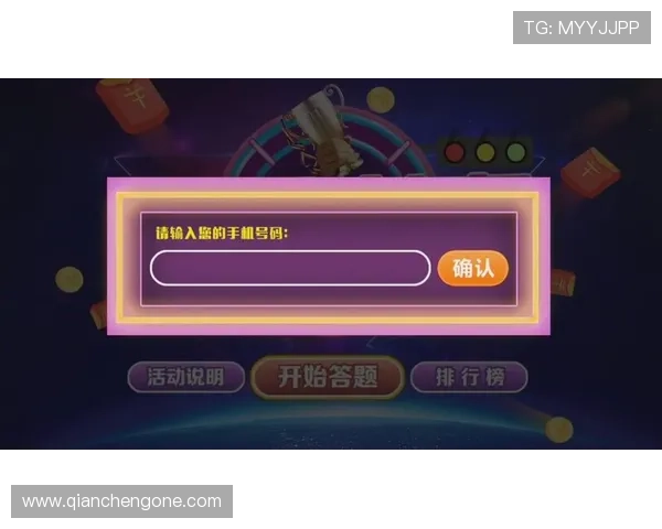 多宝真人app每日赛事丰富，精彩纷呈的线上线下活动等你参与