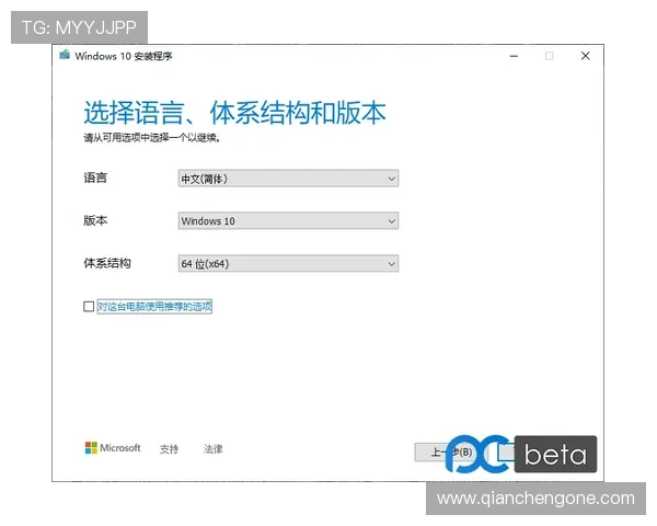 掌握k0k体育网页版登录技巧提升账号安全性确保个人信息和财产安全保障