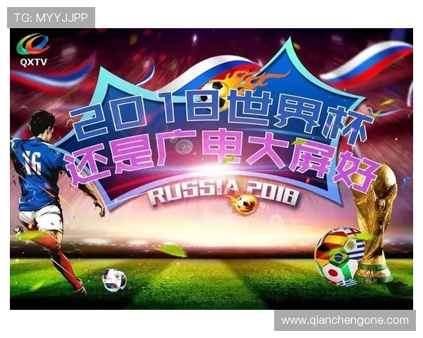 提升观看体验爱体育直播提供的高清画质和流畅播放解决方案