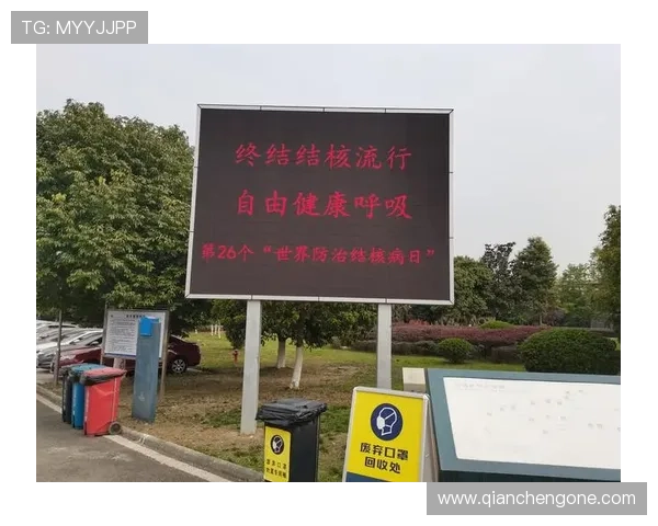 熊猫体育试玩助力青少年体育教育，推动体育精神在年轻一代中广泛传播