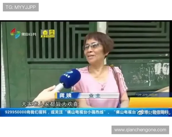 爱博体育用户评价与口碑分析助你全面了解平台的真实服务水平