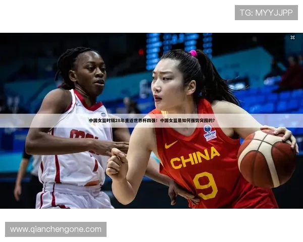 满贯体育官网为体育爱好者提供丰富的赛事资源和专业的赛事解读内容