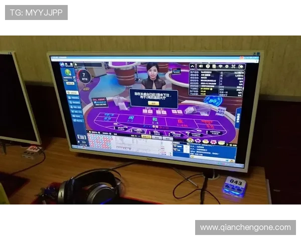 百家乐电脑版官网官方认证平台，保障您的账户安全与资金安全，享受高品质的游戏环境