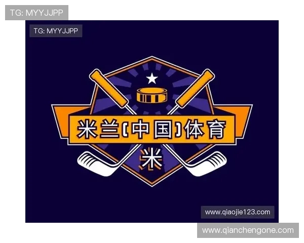 米兰体育的网址：查阅米兰体育俱乐部的官方公告和会员服务的官方入口