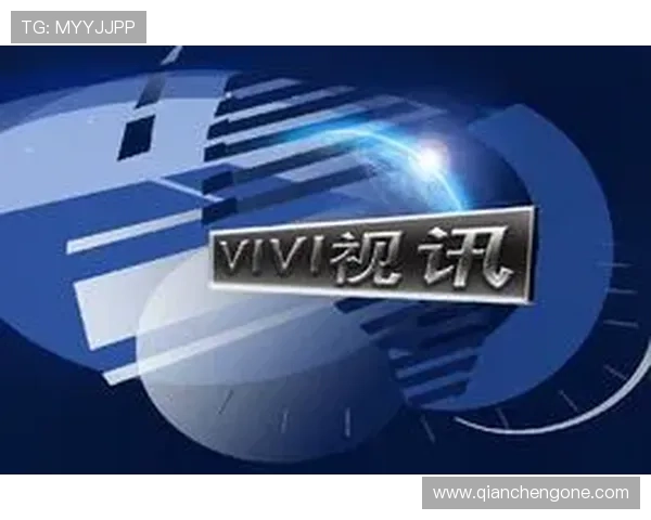 真人视讯登录入口：最新官方入口地址详细介绍与使用指南