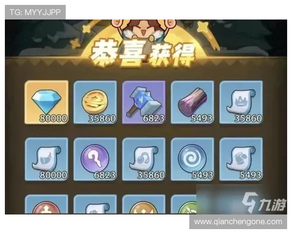 九游体育备用网址2026最新版下载，确保用户体验流畅无卡顿的体育娱乐平台