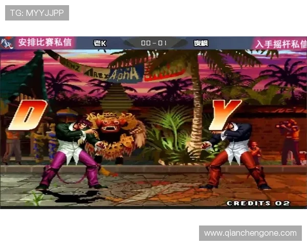 老K娱乐城：严格的游戏监管体系，确保每一场游戏公平公正进行