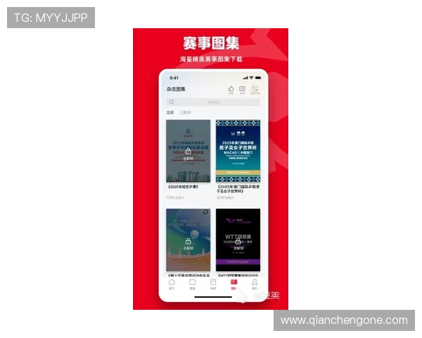 雷速体育网址官方网站最新入口提供全方位体育赛事直播与赛事资讯服务