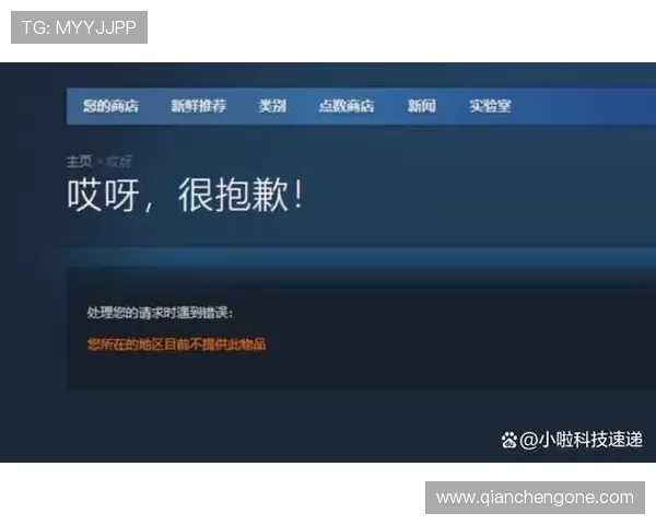 风驰直播官方入口全面解析，轻松访问与使用全攻略