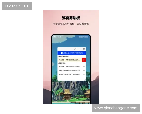 选择优质ag视讯手机app的实用技巧与注意事项助您稳定畅玩每一场游戏