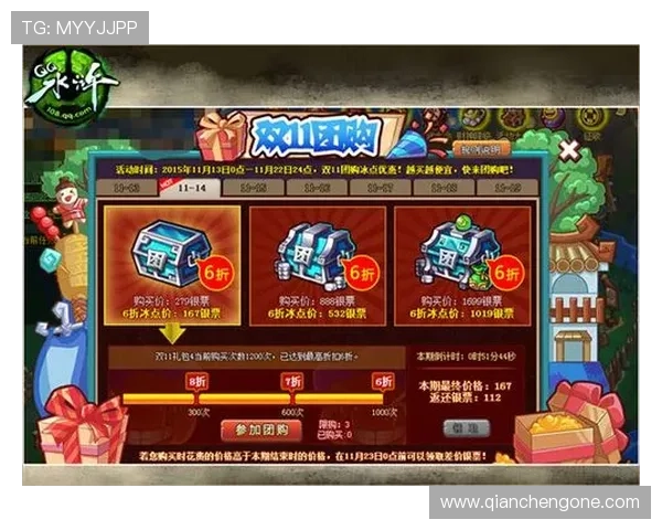 任你博娱乐优惠活动攻略教你如何合理利用各种促销提升游戏收益