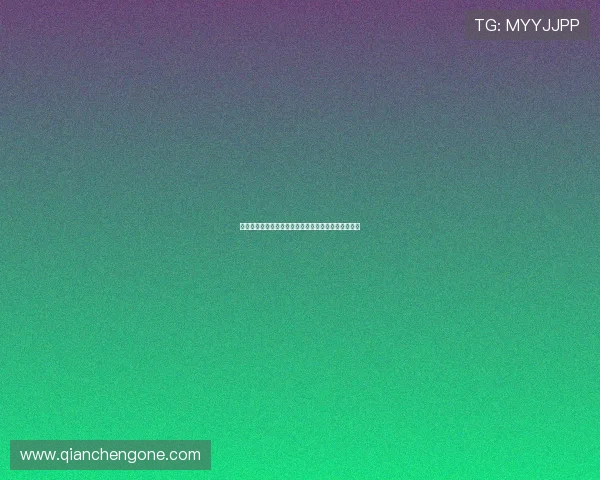九游娱乐百家乐助力世界杯期间体育娱乐体验全面升级