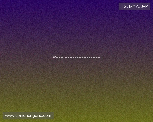 88娱乐城世界杯最新比分实时更新，确保你不错过任何一场精彩比赛的比分变化