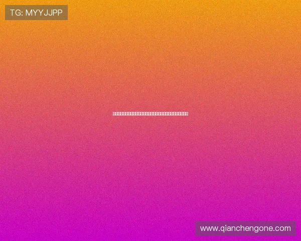 一号娱乐网站为用户提供世界杯现场高清直播与多角度精彩画面回放
