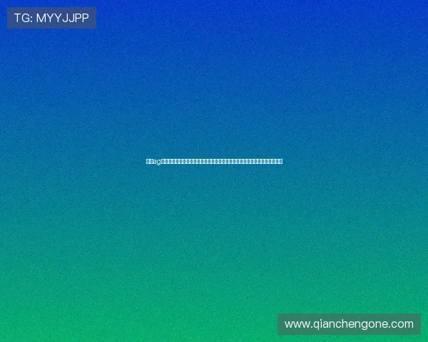 掌握ag官方网站线上注册客户端的完整操作步骤，轻松完成账号注册与游戏登录流程